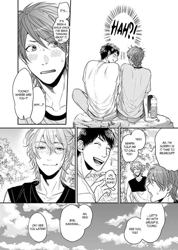 Page 12 Chapter 8.1 Yarichin ☆ Bitch Club