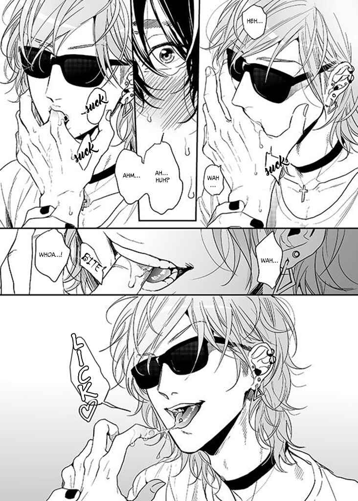 Page 21 Chapter 8.1 Yarichin ☆ Bitch Club