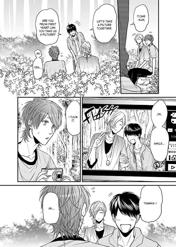 Page 24 Chapter 8.1 Yarichin ☆ Bitch Club