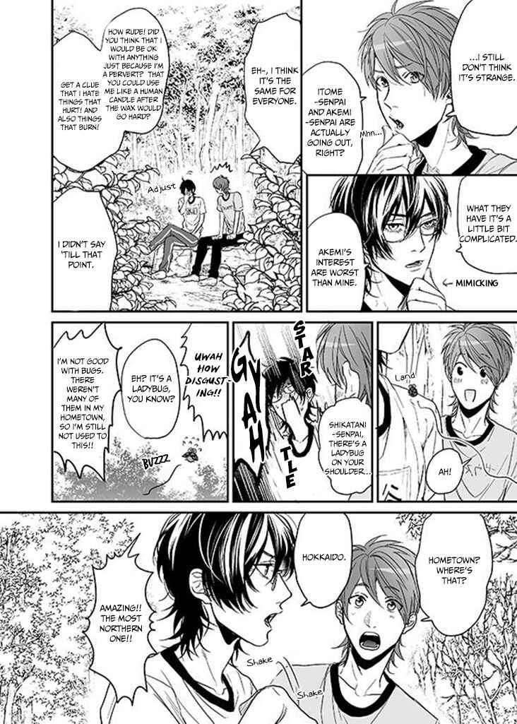 Page 26 Chapter 8.1 Yarichin ☆ Bitch Club