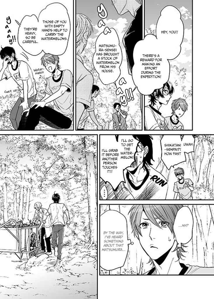 Page 27 Chapter 8.1 Yarichin ☆ Bitch Club