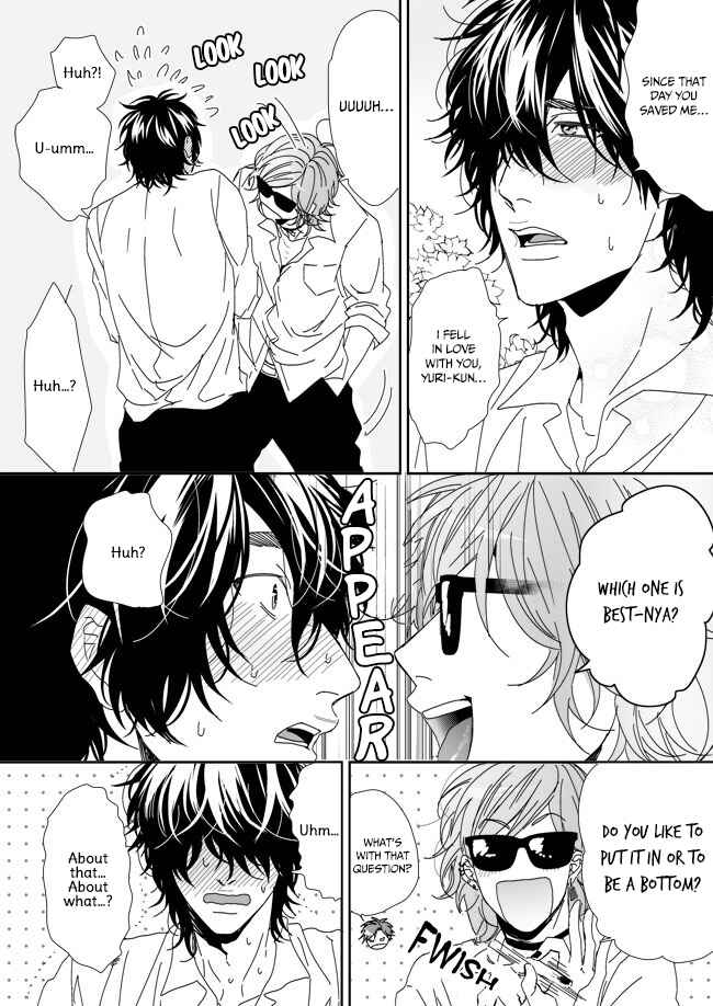 Page 11 Chapter 6.1 Yarichin ☆ Bitch Club