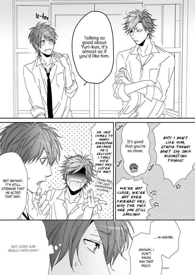 Page 16 Chapter 6.1 Yarichin ☆ Bitch Club