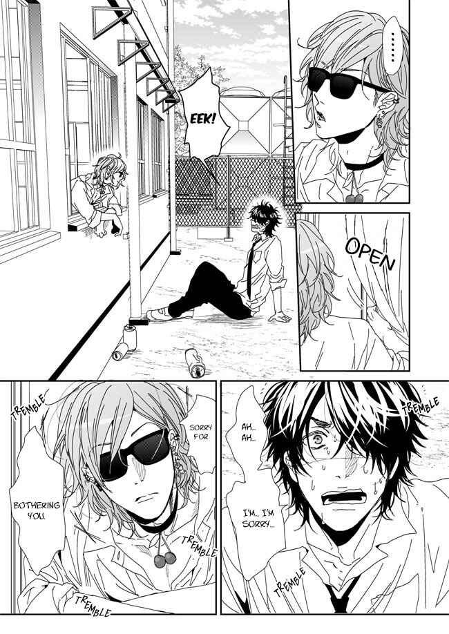 Page 24 Chapter 6.1 Yarichin ☆ Bitch Club