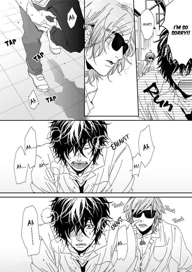 Page 25 Chapter 6.1 Yarichin ☆ Bitch Club