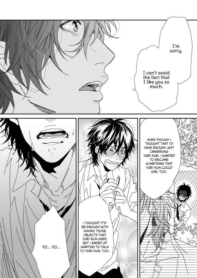 Page 27 Chapter 6.1 Yarichin ☆ Bitch Club