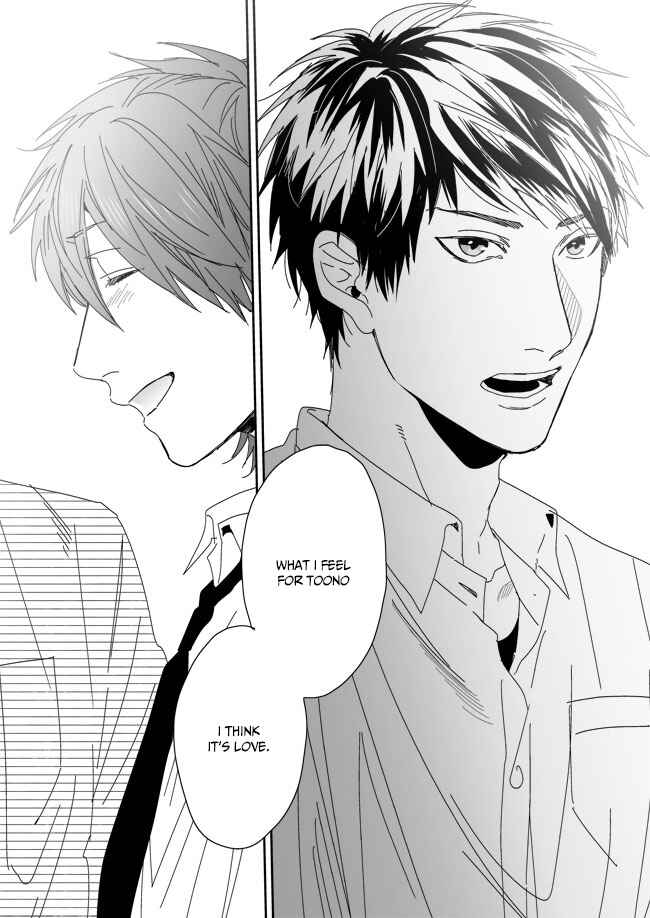 Page 42 Chapter 6.1 Yarichin ☆ Bitch Club