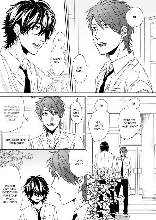 Page 6 Chapter 6.1 Yarichin ☆ Bitch Club