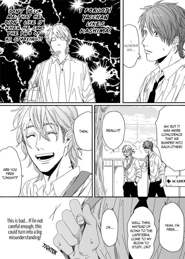 Page 16 Chapter 4.1 Yarichin ☆ Bitch Club