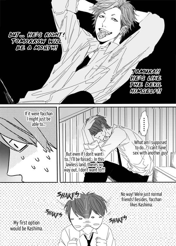 Page 25 Chapter 4.1 Yarichin ☆ Bitch Club