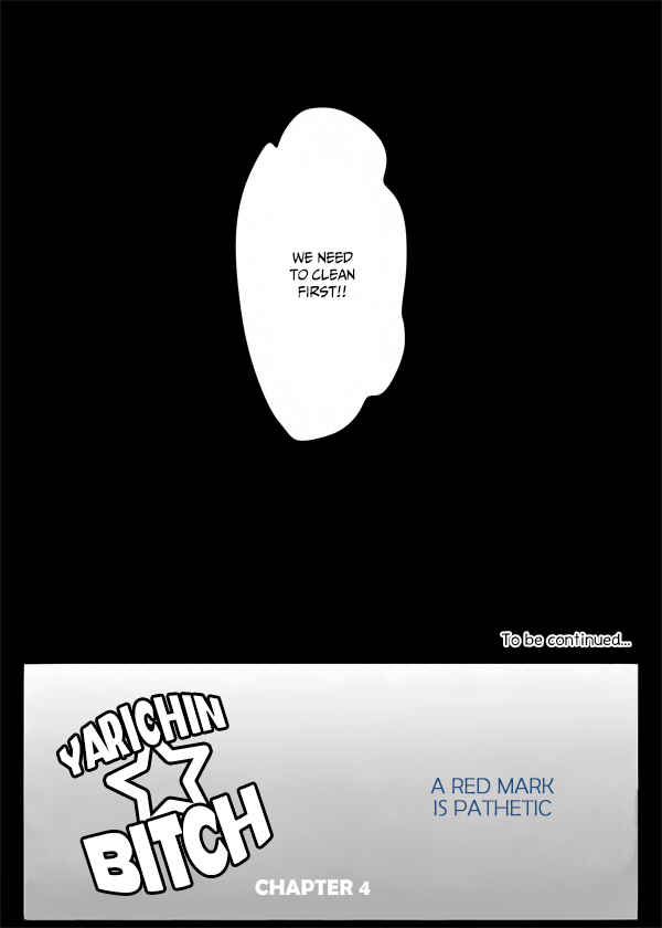 Page 30 Chapter 4.1 Yarichin ☆ Bitch Club