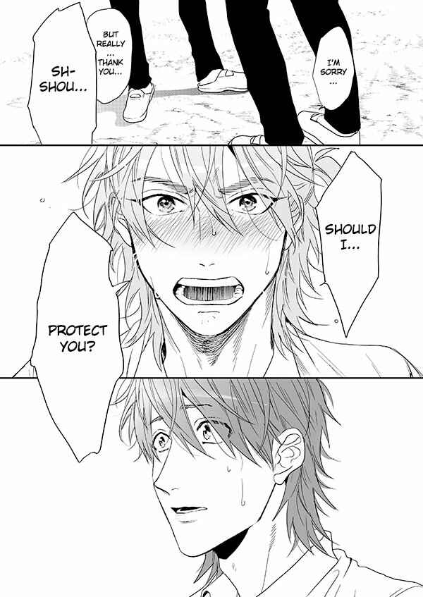 Page 17 Chapter 14 Yarichin ☆ Bitch Club