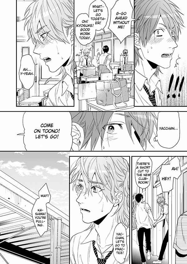 Page 22 Chapter 14 Yarichin ☆ Bitch Club