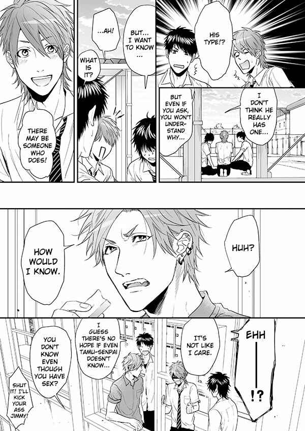 Page 25 Chapter 14 Yarichin ☆ Bitch Club