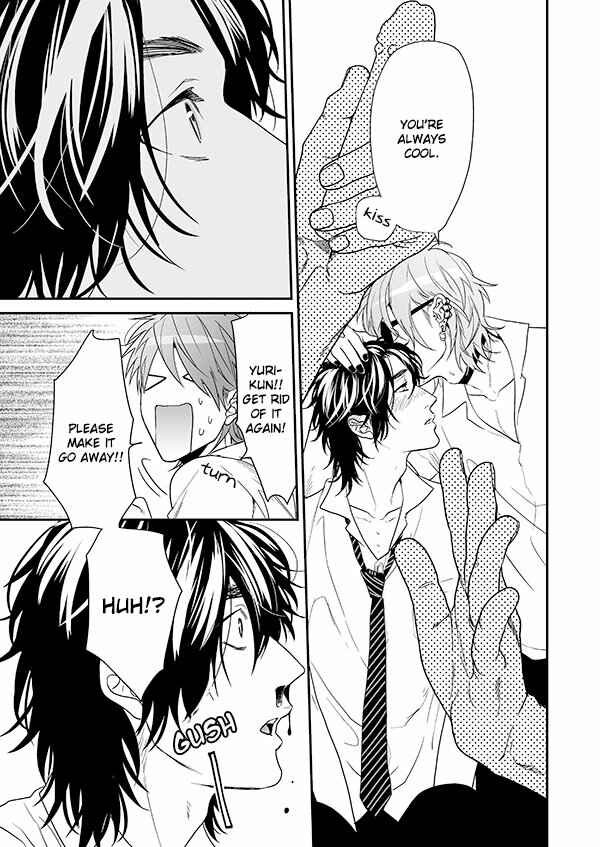 Page 32 Chapter 14 Yarichin ☆ Bitch Club