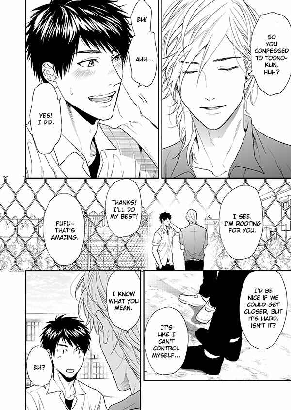 Page 34 Chapter 14 Yarichin ☆ Bitch Club
