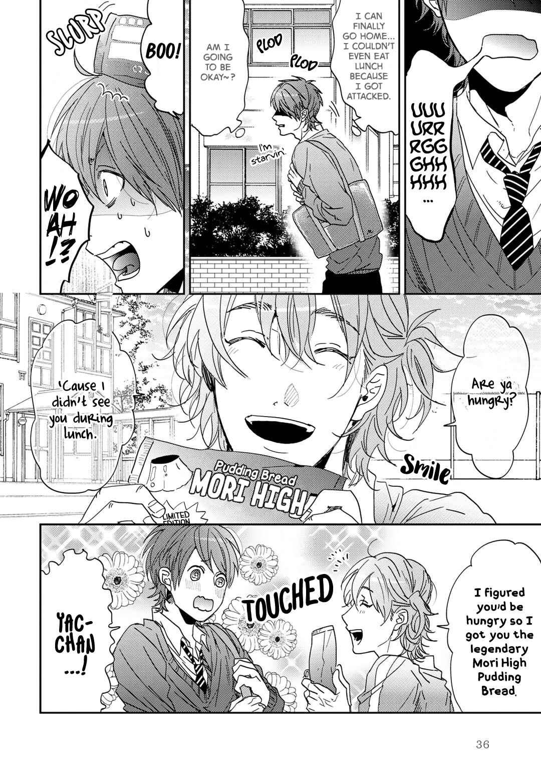 Page 14 Chapter 2 Yarichin ☆ Bitch Club