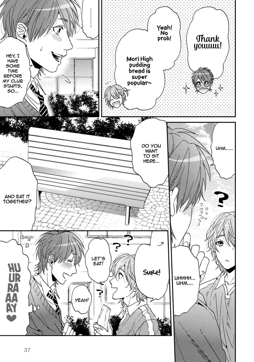 Page 15 Chapter 2 Yarichin ☆ Bitch Club