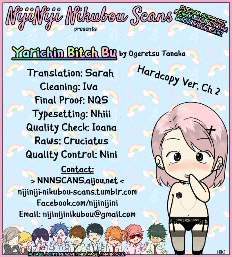 Page 2 Chapter 2 Yarichin ☆ Bitch Club