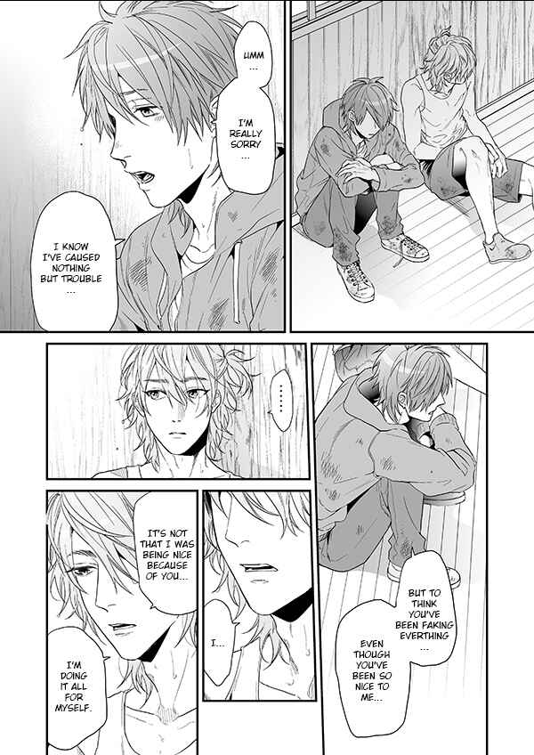 Page 20 Chapter 12 Yarichin ☆ Bitch Club