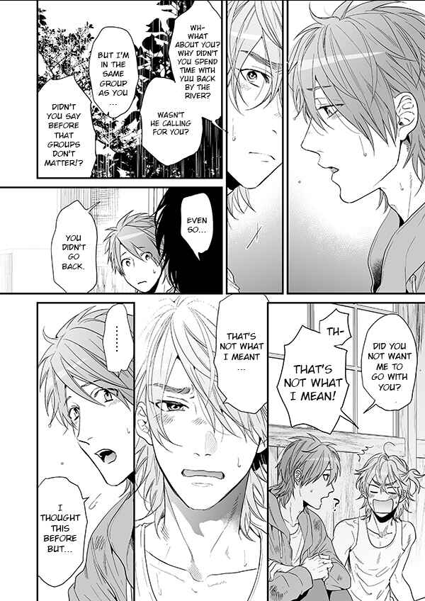 Page 22 Chapter 12 Yarichin ☆ Bitch Club
