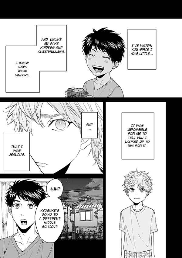 Page 25 Chapter 12 Yarichin ☆ Bitch Club