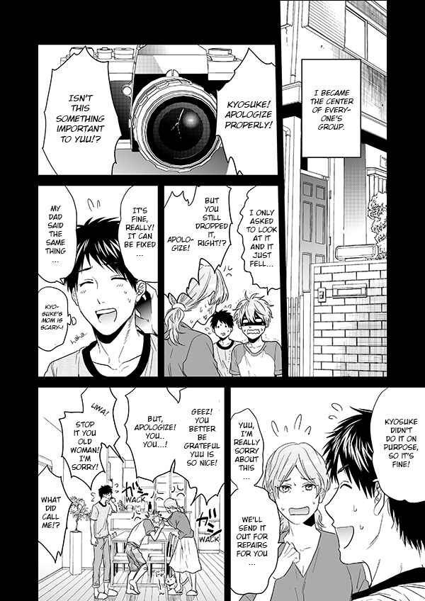 Page 30 Chapter 12 Yarichin ☆ Bitch Club
