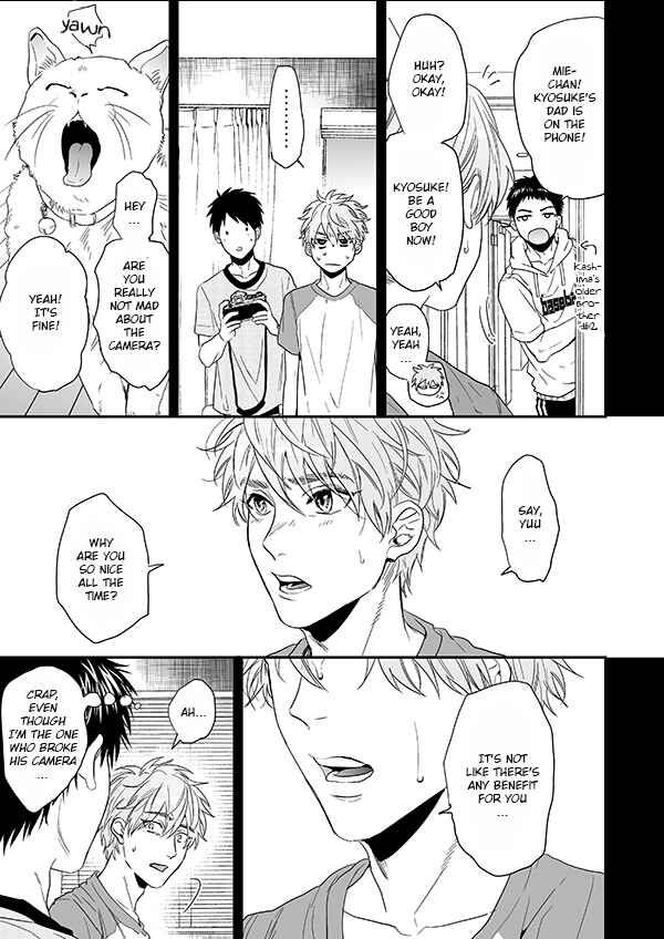 Page 31 Chapter 12 Yarichin ☆ Bitch Club