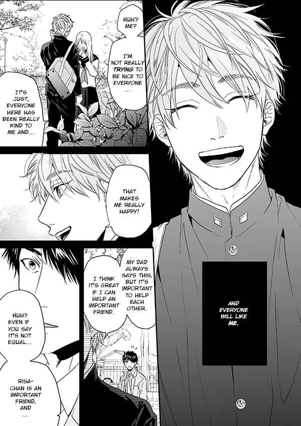 Page 35 Chapter 12 Yarichin ☆ Bitch Club