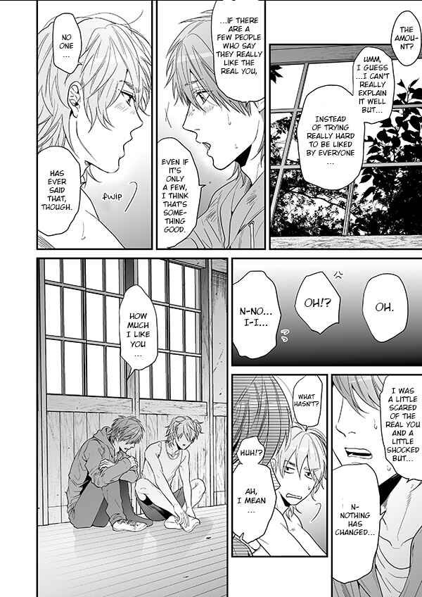 Page 42 Chapter 12 Yarichin ☆ Bitch Club