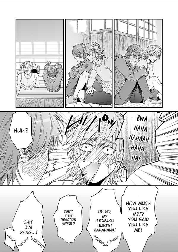 Page 43 Chapter 12 Yarichin ☆ Bitch Club