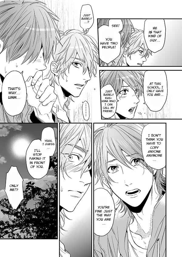Page 45 Chapter 12 Yarichin ☆ Bitch Club