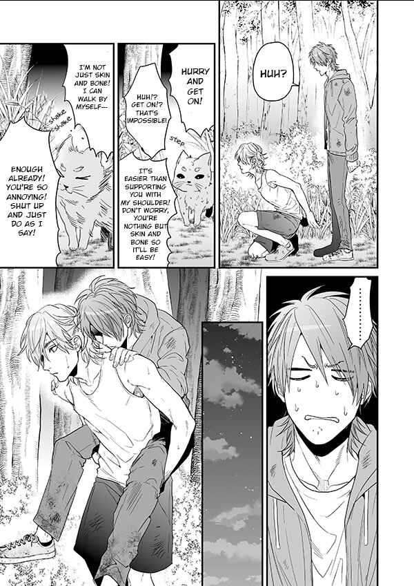 Page 47 Chapter 12 Yarichin ☆ Bitch Club