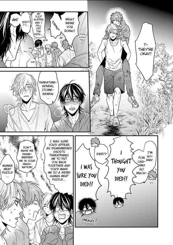 Page 49 Chapter 12 Yarichin ☆ Bitch Club