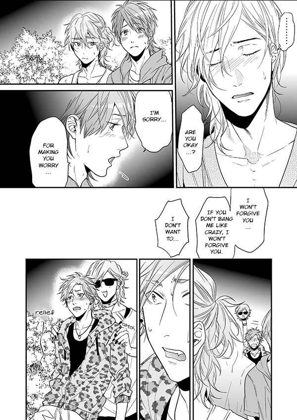 Page 50 Chapter 12 Yarichin ☆ Bitch Club