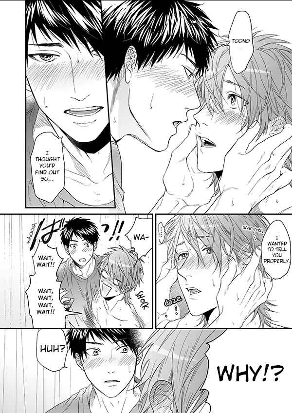 Page 64 Chapter 12 Yarichin ☆ Bitch Club