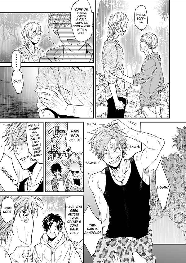 Page 7 Chapter 12 Yarichin ☆ Bitch Club