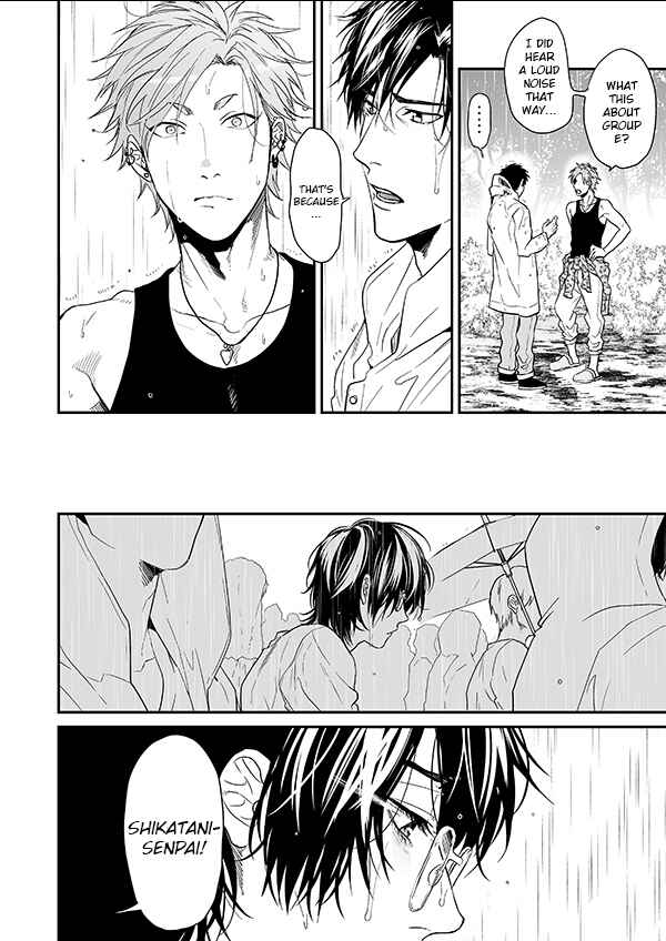 Page 8 Chapter 12 Yarichin ☆ Bitch Club