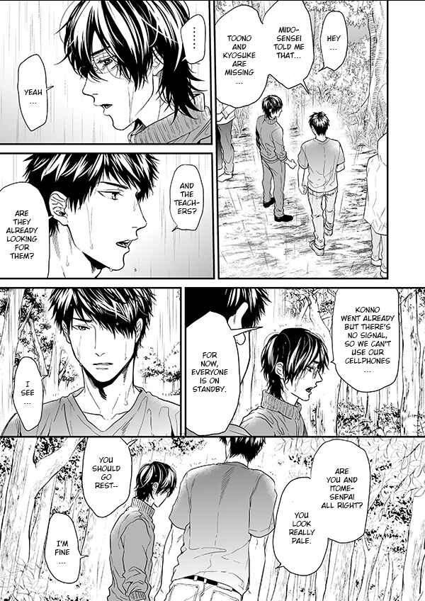 Page 9 Chapter 12 Yarichin ☆ Bitch Club