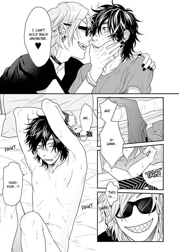 Page 15 Chapter 15 Yarichin ☆ Bitch Club