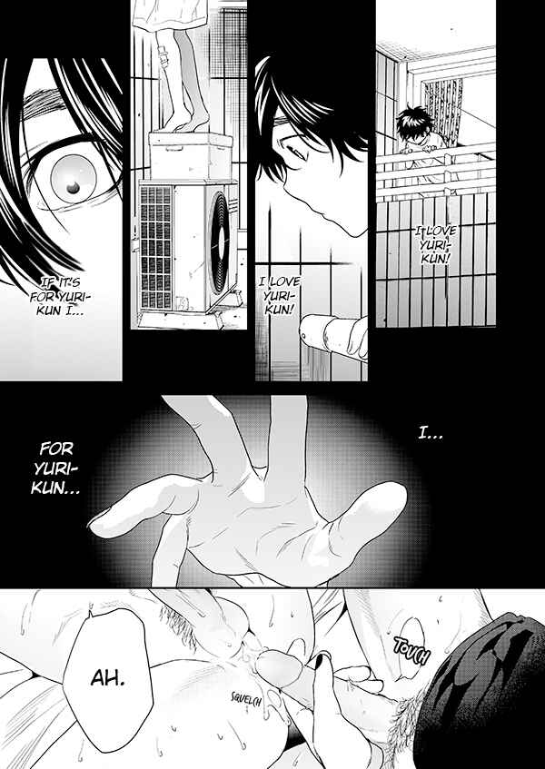 Page 23 Chapter 15 Yarichin ☆ Bitch Club