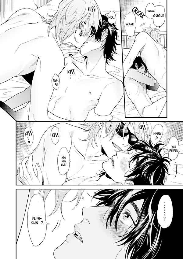 Page 32 Chapter 15 Yarichin ☆ Bitch Club