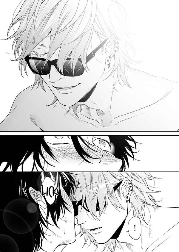 Page 33 Chapter 15 Yarichin ☆ Bitch Club