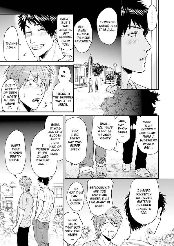 Page 7 Chapter 15 Yarichin ☆ Bitch Club