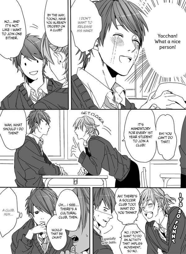 Page 11 Chapter 1 Yarichin ☆ Bitch Club