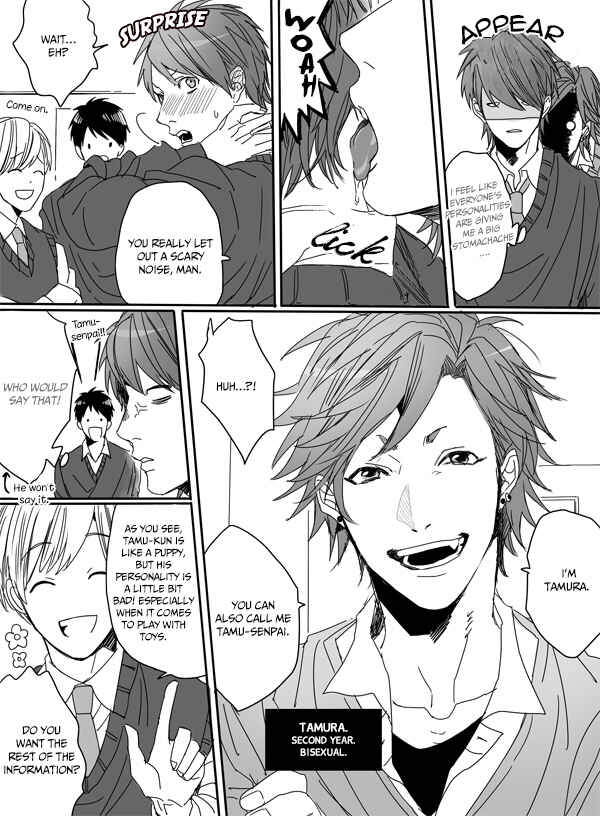 Page 24 Chapter 1 Yarichin ☆ Bitch Club