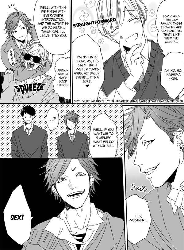 Page 26 Chapter 1 Yarichin ☆ Bitch Club