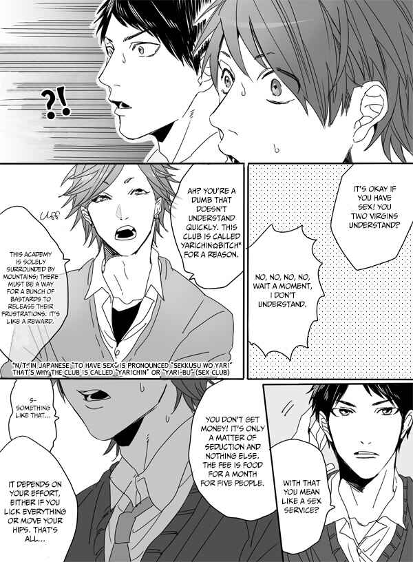 Page 27 Chapter 1 Yarichin ☆ Bitch Club
