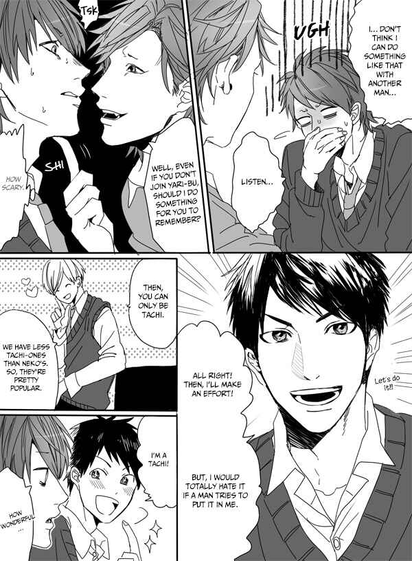 Page 28 Chapter 1 Yarichin ☆ Bitch Club