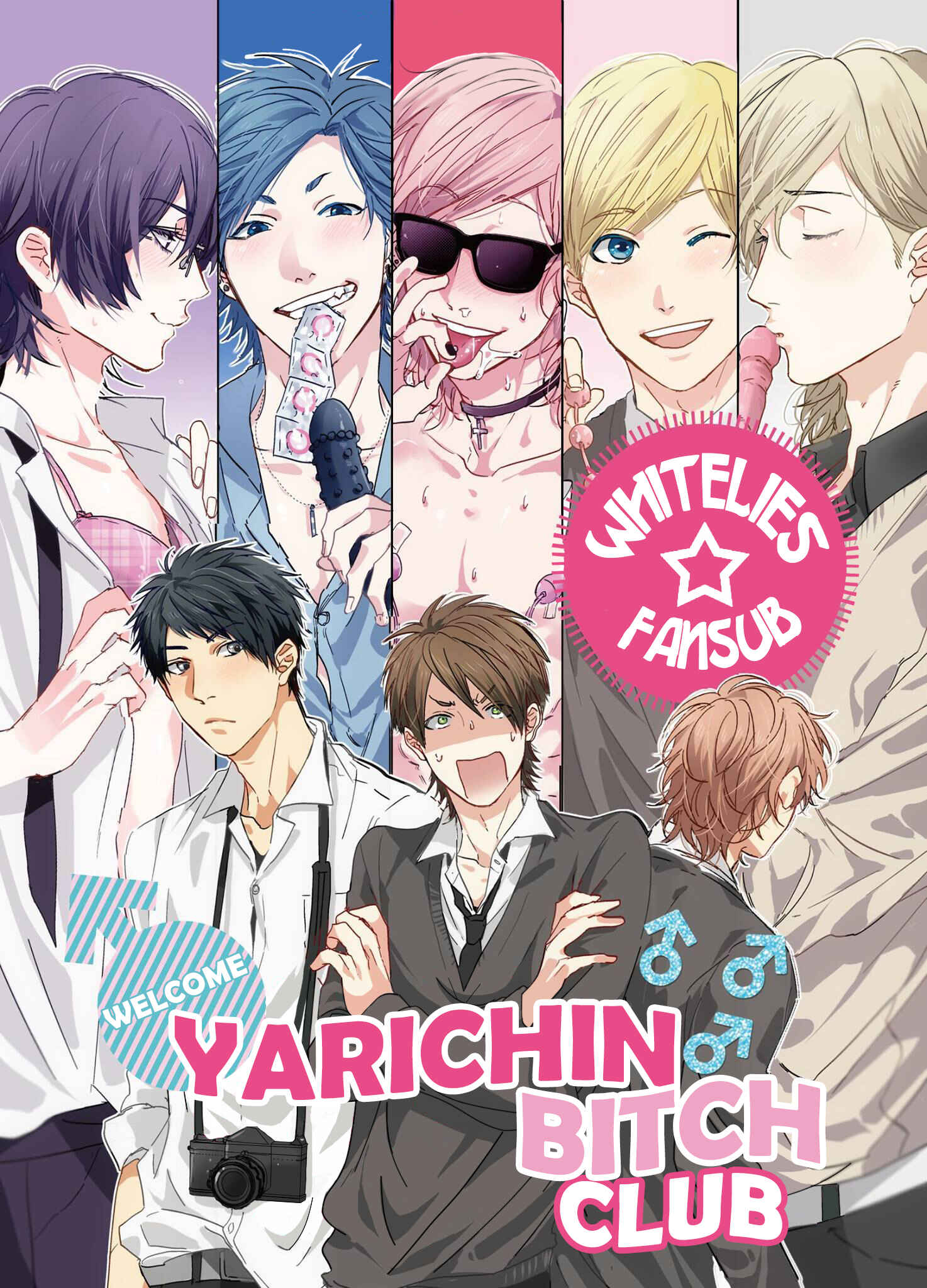 Page 5 Chapter 1 Yarichin ☆ Bitch Club